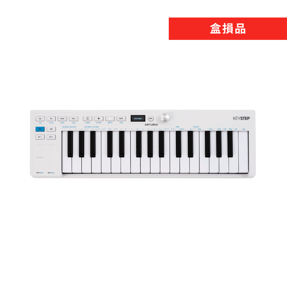 [全新盒損品] KeyStep MK2 MIDI 控制器