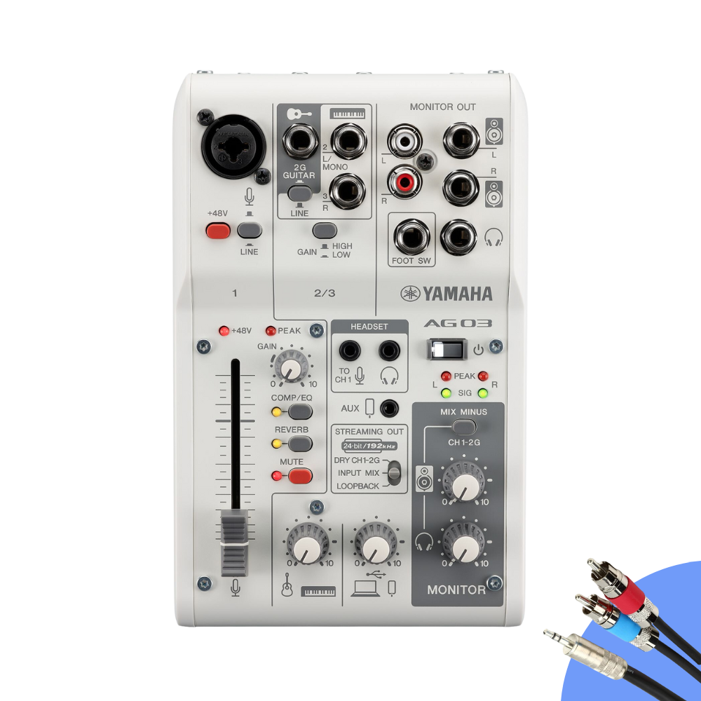 AG03 MKII 直播型錄音介面/混音器 MK2 白色款 聲卡