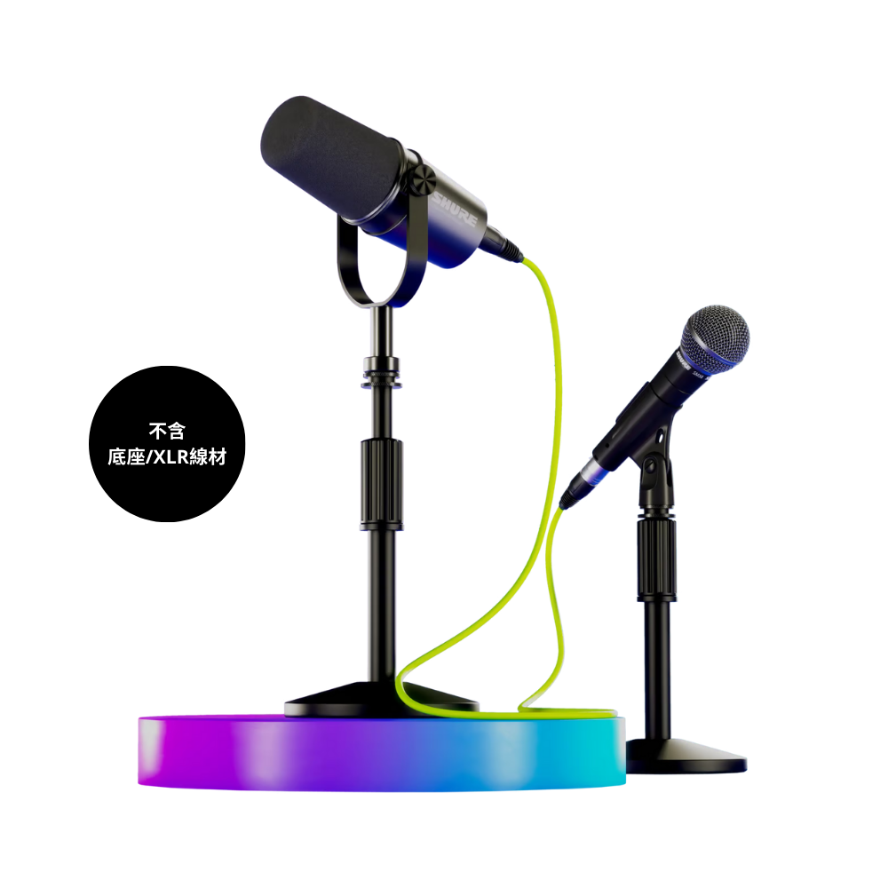 MV7i 智慧麥克風 + SM58-LC 套組 總代理鍵寧公司貨